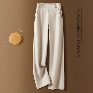 �p���c ���f�B�[�X �H�~ ���C�h���b�O�p���c �e�[�p�[�h�p���c �ǐF �J�[�L �O���[ �u���b�N ���� �ѐD �E�G�X�g�S�� �|�P�b�g�t�� ���r ������ �J�W���A�� �ʋ� �I�t�B�X