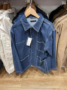 WPbg fB[X fj 邩  AE^[ u[n  JWA ʋ ig