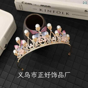 wAANZT[ q ̎q  J`[V NX^ p[ CXg[ eBA \  a p[eB[ vZX Vo[ S[h LL 킢 i