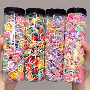 wAS LbY ̎q q wAANZT[   킢 vZX Lk ig ܂Ƃߔ 