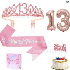 LbY wAANZT[ qp  eBA vZX NE J`[V sN WRjA  킢 XC[g GKg a p[eB[ Cxg