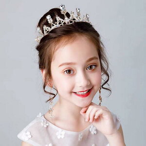 wAANZT[ qp  J`[V ̎q vZX eBA  \  o a dCbLH CXg[