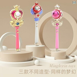  ̎q @̃XebL  y  킢 q J[gD[ ߋ