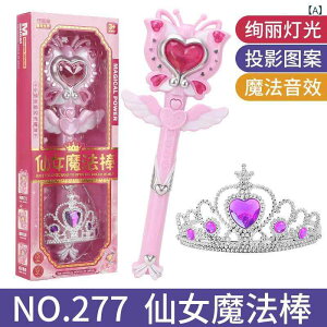 qp 邨 ̎q vZX @̃XebL eBA wAANZT[ sN  Mtg{bNX 킢 L[g