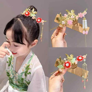 wAANZT[ qp Õ  ̎q wAs ^bZt  ԃ`[t wANbv awAANZT[