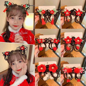 wAANZT[ qp VN a ԐF Õ wAs w ߔN J[h ؕ wbhhX