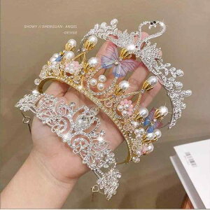 wAANZT[ q ̎q  J`[V  vZX eBA \   p[eB[ LOʐ^ Cxg Bep  rW[ CXg[ LL 킢 