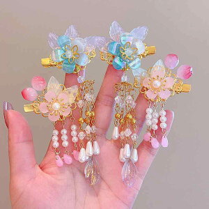 wAANZT[ q ̎q wAs wANbv    { ^bZ a ԕ 킢 Õ 