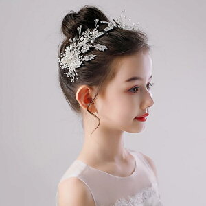 wAs LbY vZX q ̎q wAANZT[  rW[ eBA  \  p[eB[ Vo[