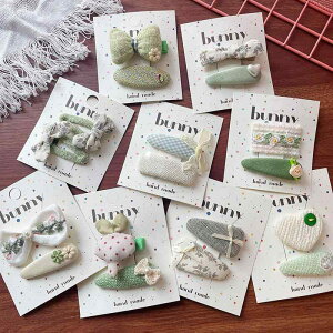 wAs LbY ̎q qp z ԕ XEB[g 킢 TChwANbv wAANZT[ ONbv [X { `FbN hbg Aj} 3 4 5 6 7 8 9 10 