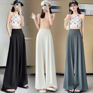 �X�[�c ���f�B�[�X ������ �|���G�X�e�� ���C�h���b�O�p���c ������� �X�g���[�g ���� �E�G�X�g�S�� �u���b�N �z���C�g �O���[ S M L XL 2XL 3XL �I�t�B�X �ʋ� ���i�g�� �t��