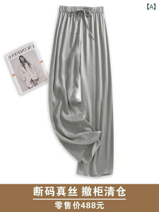 pc fB[X K\ VN  ChbOpc  ڐG⊴ bNXpc Xg[gpc  Y{ Y{ t JWA ig  IV