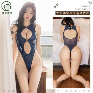 WF[ fB[X p ?(}bg) ?(XN[) [F(_[Nu[) ZNV[ efB xr[h[ Uf RX`[ |GXe