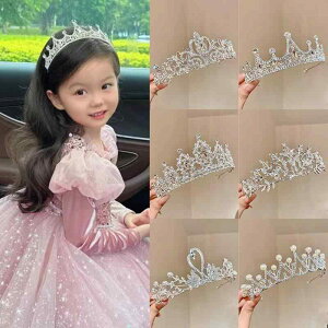 wAANZT[ qp vZXNE J`[V p[  WRjA eBA ̎q K[Y xr[  wAoh  a  p[eB[ ʐ^Be 킢 