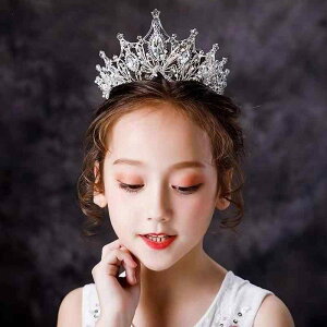 wAANZT[ qp vZX eBA J`[V  ̎q LbY NE  \ p[eB[ CXg[  dCbLH S[h Vo[