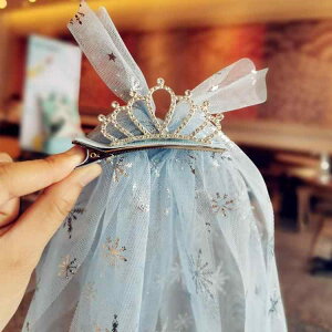 wAANZT[ qp ̌ eBAt ZV[ GT vZX wANbv 킢   sN u[ zCg \ p[eB[