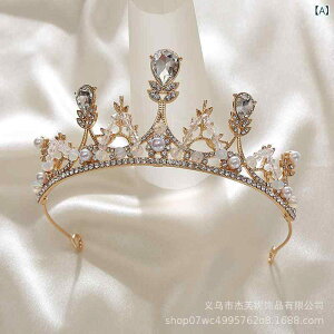 wAANZT[ LbY q vZX eBA NE J`[V sN wAs ԏ \  p[eB[ a Mtg dCbLH CXg[ 