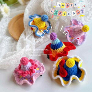 wAs qp ҂ jbgX `[t wANbv 킢 LbY p[eB[ wAANZT[ a v`Mtg sNn pXeJ[