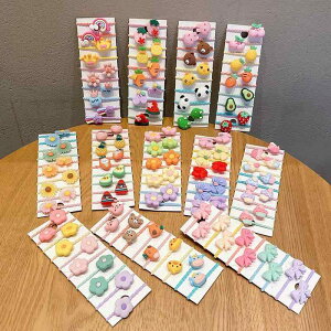 p wAS  [NV[eA }`[Y ViEU[ hbO ANZT[ ybgp A\[g 킢 