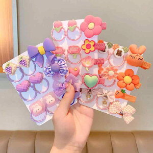 wAANZT[ q ̎q wAS  wANbv Ԃ ONbv pCS t[c ԕ ETM N} C`S pCibv