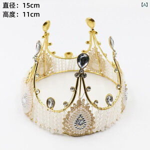 wAANZT[ fB[X q  eBA   EGfBO uC_ p[eB[ wbhhX P[L fR[V t V p[ CXg[  