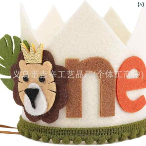 Xq LbY qp q CI  NE a p[eB[ Cxg wAANZT[ 킢 Mtg