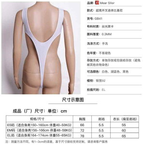  fB[X ZNV[ XCEFA s[X j nCJbg I^[h Kp ڐG⊴ Lk ΗF