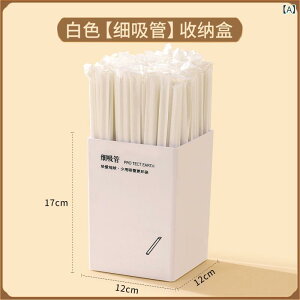 Xܗpi [P[XFRbv ivL Xg[ Jbvz_[  bN  @\ JE^[  R[q[ g hN eCNAEg