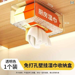 y[p[^I{bNX Ǌ| @\ Lb`y[p[ tFCV^I [ sv ݂艺 