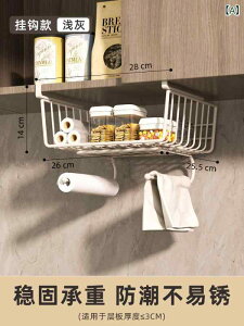 Lb`[I ݂艺bN ݂˒IbN ˒I[bN ݂艺I Lb`y[p[z_[ @\ sv ȒPݒu fbhXy[X Lp