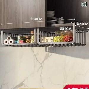 Lb`[ ݂艺I ݂˒IbN Lb`y[p[z_[ Lrlbg[bN ݂艺oXPbg Ǌ|I ACA ȒPݒu ȃXy[X @\ OK