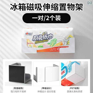 Lb`[ }Olbg ①ɃTChbN   Ǌ| bv Lb`y[p[ z_[ ABS 6i ȃXy[X @\ Cz Hsv sv