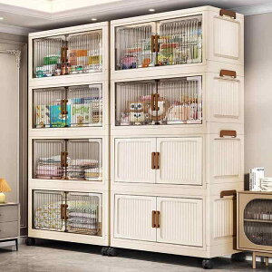 [P[X fB[X xr[ ߗގ[ vX`bN ܂肽ݎ e w I h[[ Ԏ[ LX^[t 45 90