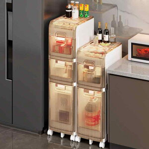 [bN Ԏ[ Lb` [ gC  h[[ I X XgbJ[ 17cm 21cm 25cm