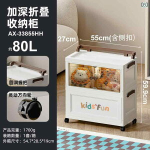 [{bNX ܂肽 t^t LX^[t e vX`bN ߗ    N[[bg [ 80L 120L