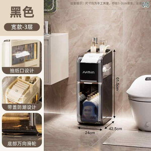 Ԏ[ [ ʏ[ X[ @\[bN XgbJ[ I [I vX`bN e ubN AC{[ Lb`[ rO[