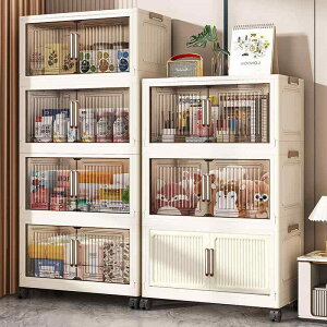 [P[X qp e ܂肽 N[[bg vX`bN ߗގ[ ᔠ LX^[t h[[ xr[pi rO Q