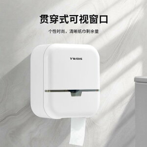 gCbgy[p[z_[ Ǌ| 唻[ h pr  ʏ [