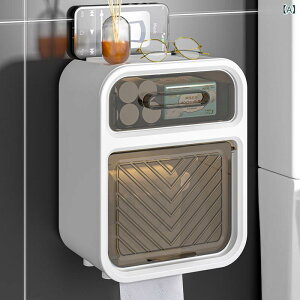 gC y[p[z_[ Ǌ| [y[p[ {bNX h gCbgy[p[ [ P[X  