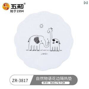 ~ k ԕ fM}bg  Lb`G ~ 唻  vX`bN  킢 e[uی h~