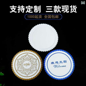 R[X^[  ĝ z ԕ u[ n ze 