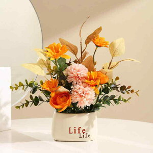 �ԕr �C���e���A �G�� ���� �A�[�g�t�����[ ���� �~�� �k���� ���r���O �_�C�j���O �E�F�f�B���O �u�[�P ���� �B�e����