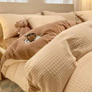 �z�c�J�o�[ �V���O�� �������� �~���N �t�����l�� �Q�� �|���z�c�J�o�[ ���� �ԕ� ���n ���킢�� ������� �H�~ �ۉ� 150x200 180x220 200x230 220x240