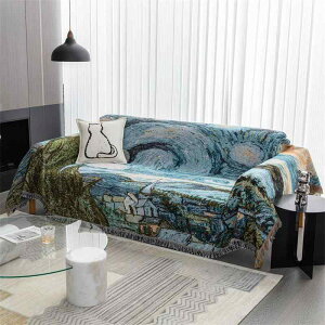 �\�t�@�J�o�[ ���� �I�t�� �I�Ȃ� �k���� �͗l�ւ� ����h�~ �}���`�J�o�[ �\�t�@�[�u�����P�b�g �x�b�h�J�o�[ 90×90cm 130×160cm 220×160cm 260×160cm 300×160cm