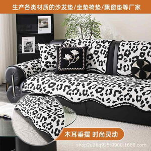 �\�t�@ �\�t�@�J�o�[ �H�~ �q���E�� �V�F�j�[�� �I�t�� �I�Ȃ� ������ �h�� �k���� �J�E�` 70×70 70×90 70×150 70×180 70×210 90×90 90×120 90×180 90×210 90×240 110×110 110×