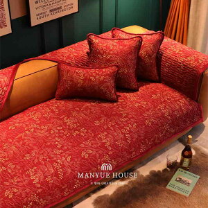 �\�t�@�J�o�[ �\�t�@�p�b�h ���z�c �V�F�j�[���D ���b�h �ԐF ����~�� �l�G�ʗp 70×70cm 70×150cm 70×180cm 70×210cm 90×70cm 90×90cm 90×120cm 90×160cm 90×180cm 90×210c