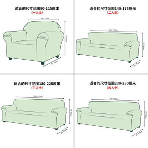 �\�t�@�J�o�[ 1�l�|�� �L�k�� �|���G�X�e���� �􉽊w�͗l ���n �k���� �֎q�J�o�[ ���F �� ���� ���C�����b�h �R�[�q�[ �u���[ �I�t�z���C�g ���C�g�O���[ �`���R���[�g �x�[�W�� �_�[�N�O��