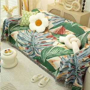 �\�t�@ �\�t�@�J�o�[ �}���`�J�o�[ �k���� �� �h�o �g�����\�t�@ �\�t�@�^�I�� �M�щJ�ѕ� 90*90cm 90*150cm 90*180cm 90*210cm 90*240cm 180*130cm 180*180cm 180*230cm 180*26