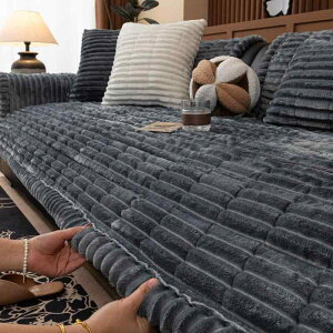 �\�t�@ ���z�c ���� �R�[�f�����C �k���� �\�t�@�J�o�[ �I�|�� �I�Ȃ� ����~�� ���n �������� �H�~ �[�D �� �x�[�W�� �D�F 60×60 60×90 60×120 60×150 60×180 60×210 70×70 70×90 70×120 70