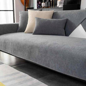 �\�t�@�p�b�h �V�F�j�[���D ���n �\�t�@�J�o�[ �k���� ����h�~ �I�|�� 70×70cm 70×90cm 70×120cm 70×150cm 70×180cm 70×210cm 90×90cm 90×120cm 90×160cm 90×180cm 90×